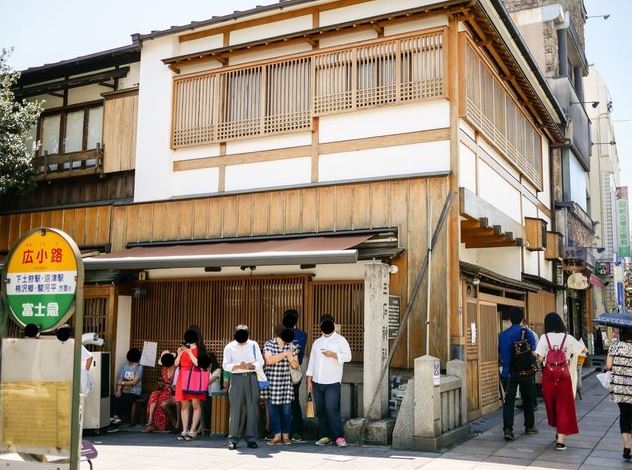 うなぎ桜家 三島 のおすすめメニュー ヒルナンデス年1月24日放送